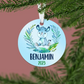 Rhinoceros Christmas Ornament | Blue | Boy | 2023 | Personalized