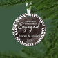 Our First Christmas Engaged Ornament | Brown | 2023 | Personalized | S'Berry Boutique